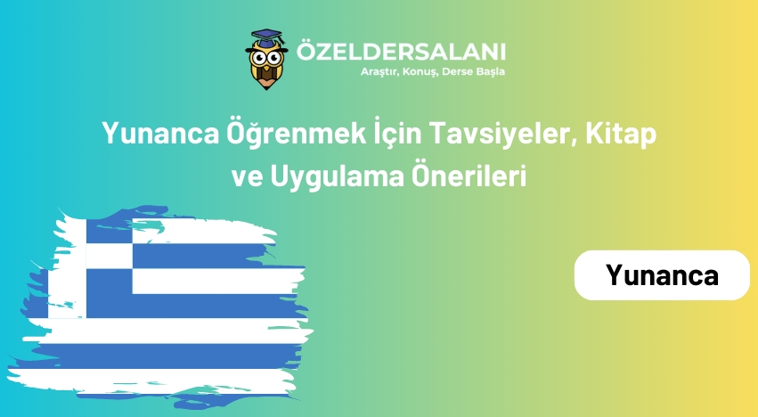 Yunanca Öğrenmek İçin Tavsiyeler, Kitap ve Uygulama Önerileri